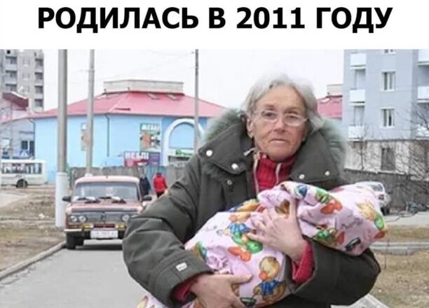 Впервые стала матерью в 65 лет. Прошло 10 лет: как живут пожилая мать и ее дочь сейчас
