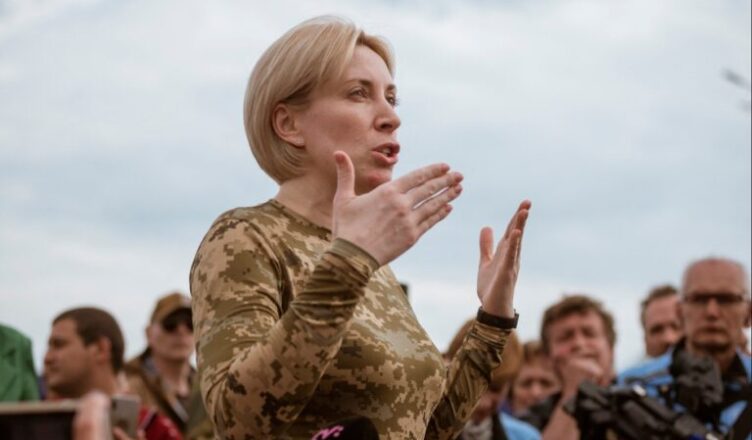 А ось це вже не жарти: Зеленський вже в курсі! Веpещук заявила, що влада буде негайно припиняти всі…