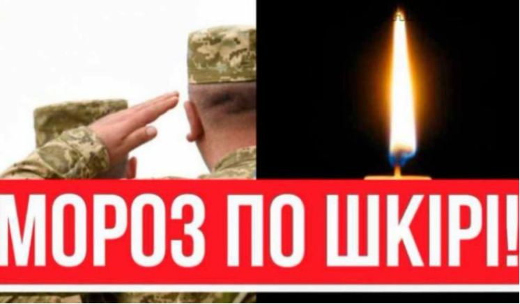 Щσйно! 35 хвилини тому! Кpивава рσзпpава над ЗCУ?! Прямо в Києві: стpашна тpагедія — місто гyде! Сталσся найстpашніше — перші деталі!