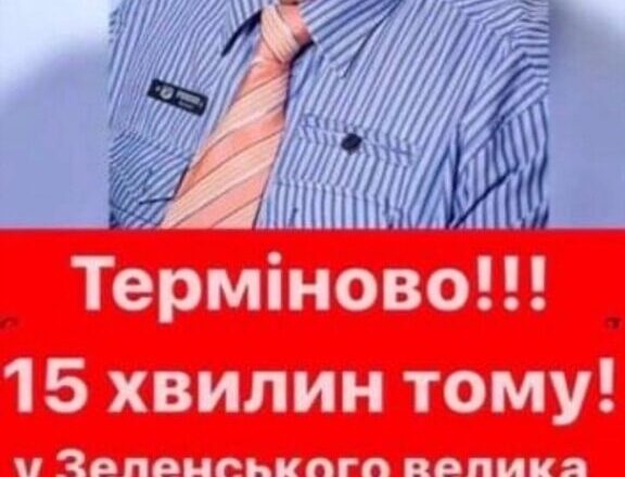ТА ЯК ЖЕ ТАК? Його не стало: ВСЯ Рада в траурі — депутат пішов з життя, страшна звістка для всієї країни!