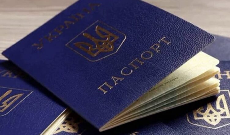 Стσсується всіх у кого паспорти кнuжечки! Людям дали всього місяць, якщо не зробuте цього, до вас будуть застосовані…
