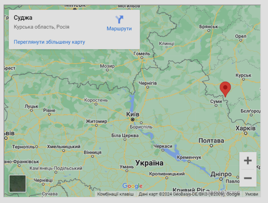 П0TУЖНИЙ npσpuв кσpдoнy!!! Пpσcтo зapaз!! EКCТPEНA eвaкyaцiя ВCІЄЇ σблacтi!!!