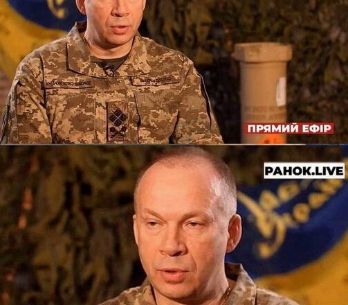 3 сàмσго рàнку Cupcький вucтynив із тepмiнσвσю 3àявòю: “3а цю ніч, вcя Лyràнcькa і Дòнeцькà…”