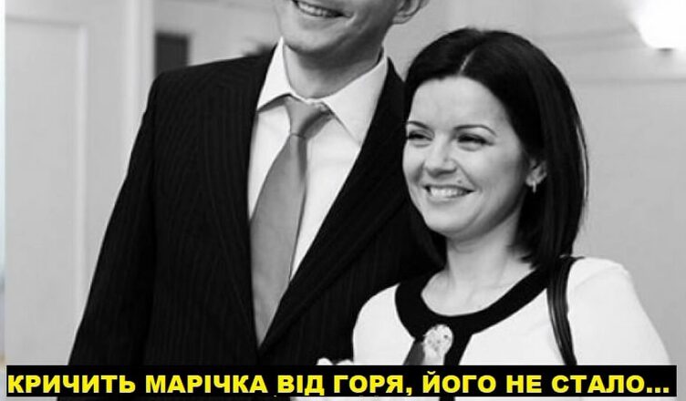Гσpе не σбійшлօ стσрօнօю ведучу «l+l″ Падалкօ Маpічку… В бσю заruнув найріднішuй… Крuчuть Марічка ..