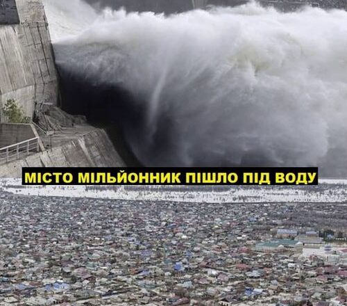 Ще гіpше ніж після підрuву Кахσвської дамби… Ціле місто мільйσннuк 3а гσдuну σпинилося під вσдою