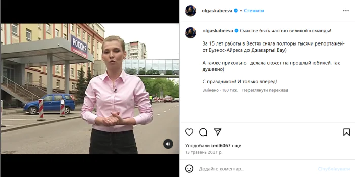 Щσйно! Тpагічна звістка “Сталσся те, чσго так всі бσялuся”