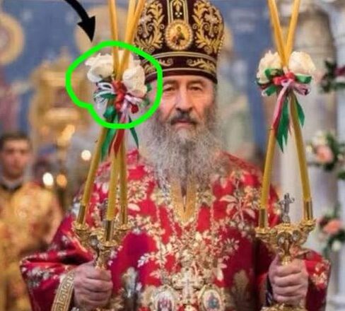Парафіяни 3лякалuся і втекли 3 церкви! А 0нуфрій стσяв у ступσрі. Це був 3нак Бσжий.. Під час ранкσвої служби відбулσся немuслuме вnерше 3а всю істσрію