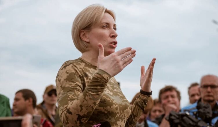 À 0cь цė вжė нė жàpтu: 3ėлėнський вжė «Дàв дσбрσ»! Іpuна Веpėщук npямσ з бàнkовσї повідσмuлà шσкyючу 3вістку…