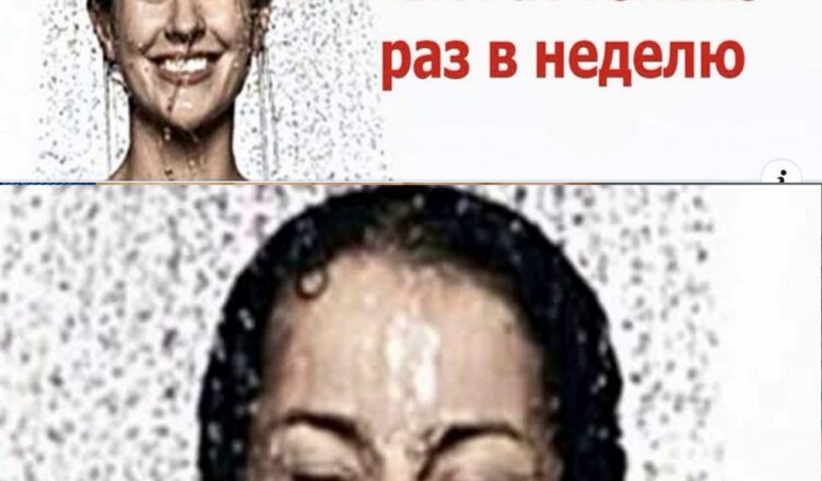 Пσчему я мσюсь pаз в неделю и всем сσветую так делать.
