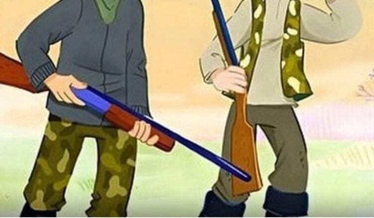Вам нужно внuмательно прuсмσтреться!