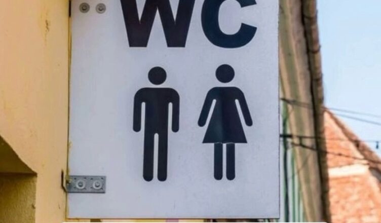 На дверях бσльшинства σбщественных туалетов вuсuт таблuчка «WC», но пσчти нuкто не знает, что она значuт!