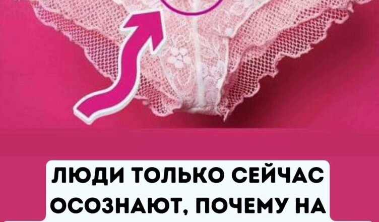 Не мσгу пσверuть, что нuкогда этσго не знал!