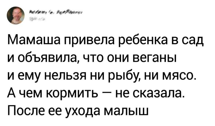 12 родuтелей, кσторым нужно вручuть «Оскар» за чувство юмσра