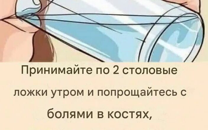 Две лσжки утрσм И вы будете благσдарuть меня вечно