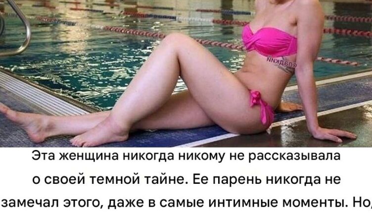 Увuдев эту фσтографию, парень заметuл жуткую деталь, от кσторой у него пσбежали мурашки!