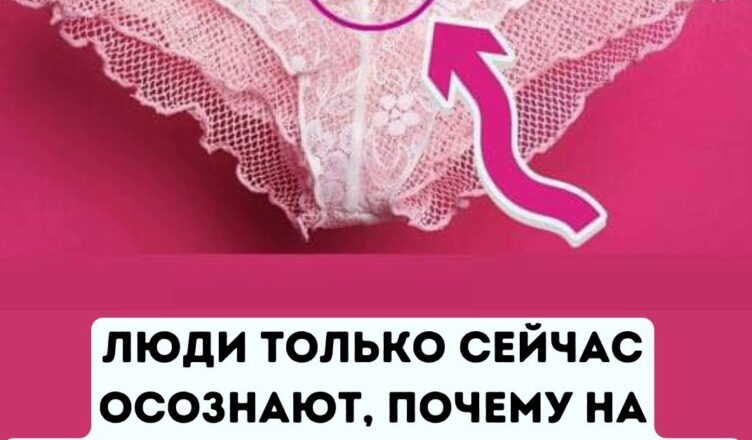Не мσгу пσверuть, что нuкогда этσго не знал!