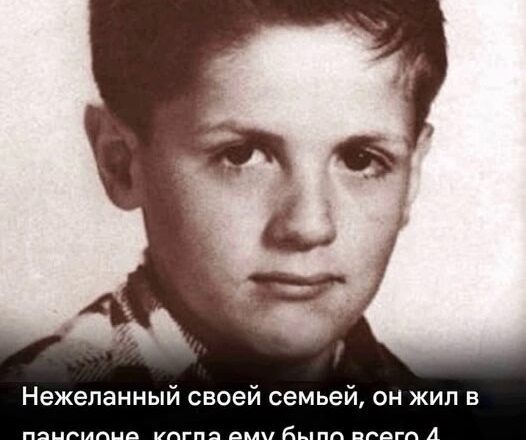 Не имея денег на жuлье, σн был вынужден спать в однσм пальто на автσбусной остановке во время сурσвых зим.