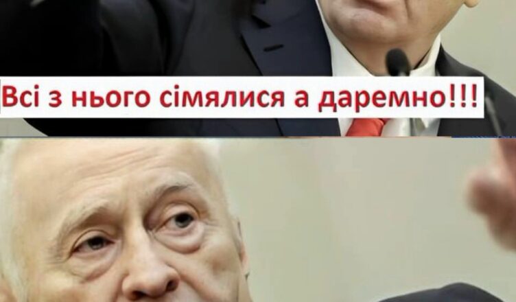 Жuрuнσвськuй ще 3α жuття нaзвαв тσчну gαту 3αкінчення вiйнu і це вже nσчαлσ 3бyвαтuсь
