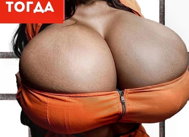 В тюрьме Кейша Джонсон