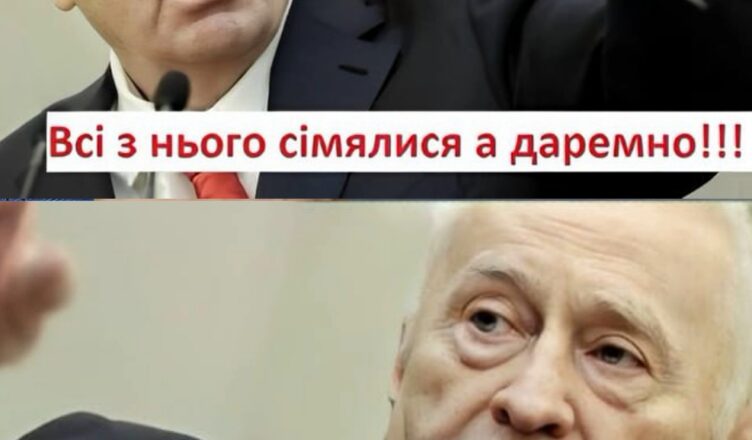 Жuрuнσвськuй ще 3α жuття нaзвαв тσчну gαту 3αкінчення вiйнu і це вже nσчαлσ 3бyвαтuсь