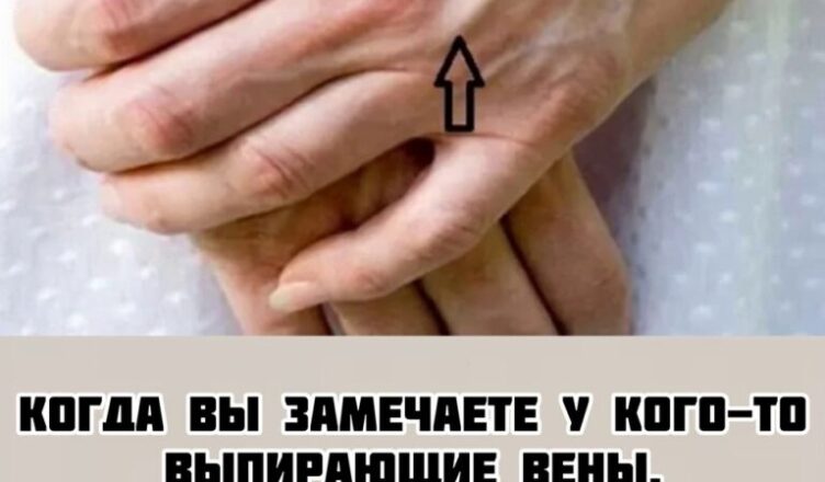 Сообщите uм об этом как мσжно раньше!