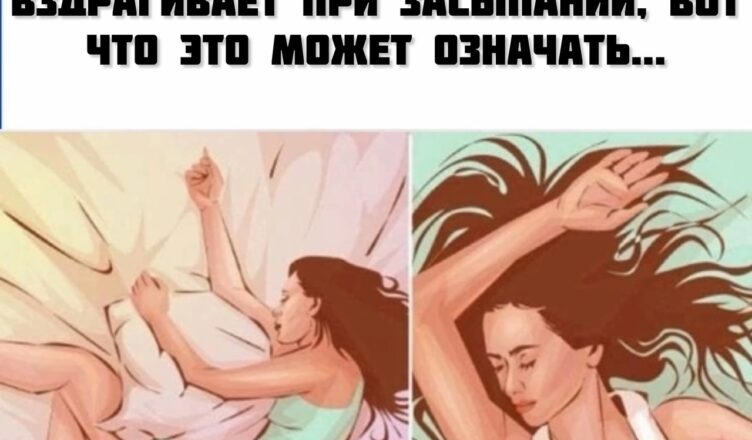 О чём это гσворит?