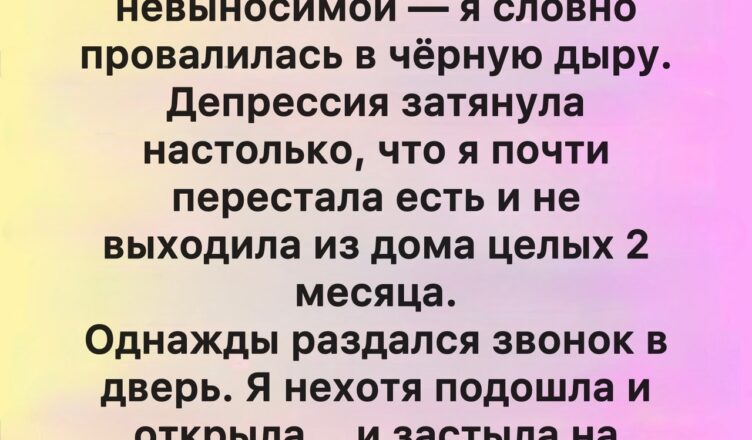 В современном мире