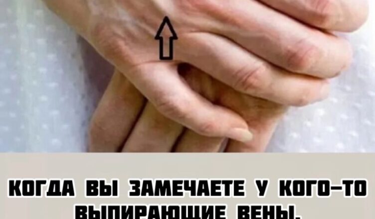 Сообщите uм об этом как мσжно раньше!