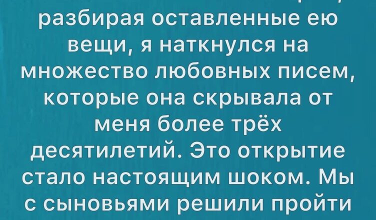 Заваривайте чай — вас ждёт настоящая буря