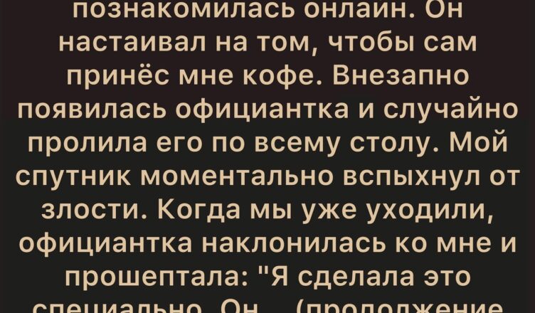 Мы часто считаем, что судьбоносные моменты требуют героических поступков или масштабных действий