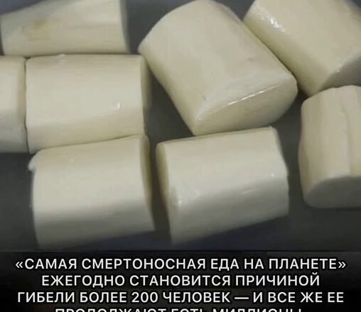 Я ведь тоже это ем