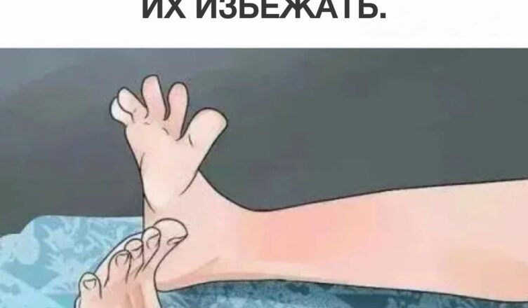 Многие даже не подозревают