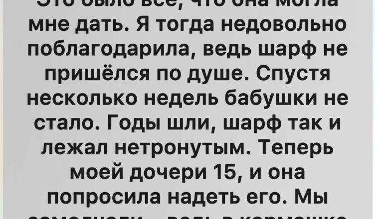 Сила доброты: 10 удивительных историй из жизни.