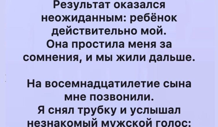 Некоторые истории настолько сильны, неожиданы или невероятны, что заслуживают особого внимания.