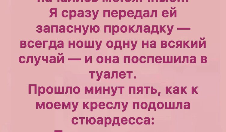 Истории об отцах-одиночках всегда наполнены особой теплотой.