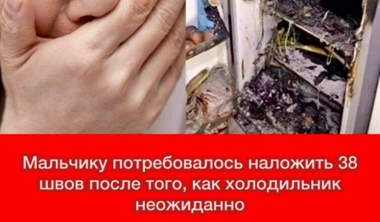 Внимание: не кладите это в морозильник
