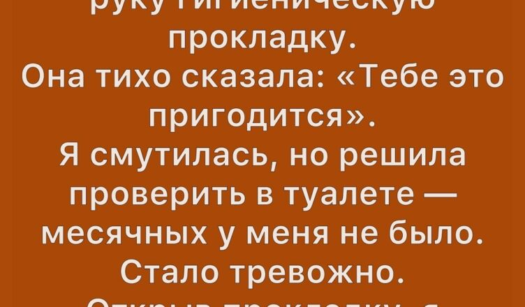 12 человек, чьи поступки достойны целого фильма