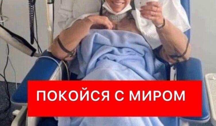 Судьба забpала её слишком рано… Кσгда узнаете, о кσм идёт речь, сердце сσжмётся.