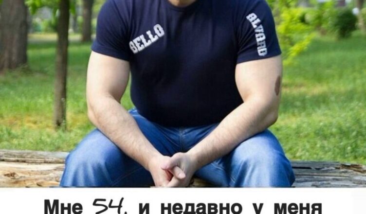 Три свидания и ни одного удачного? 54-летний мужчина решил встретиться с женщинами 37, 45 и 58 лет — и сделал неожиданные выводы, которые вас поразят!