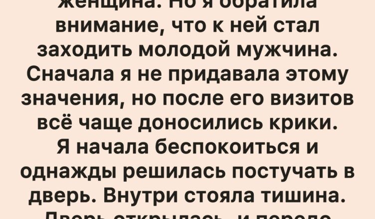 У каждого из нас есть небольшие увлечения, которые делают жизнь ярче и помогают отвлечься от повседневных забот.