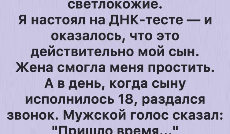 Иногда истории оказываются настолько сильными, что невозможно просто пролистнуть их и забыть.