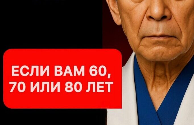 Именно ноги теряют силу раньше всего! Ешьте эти 10 продуктов, чтобы укрепить их.