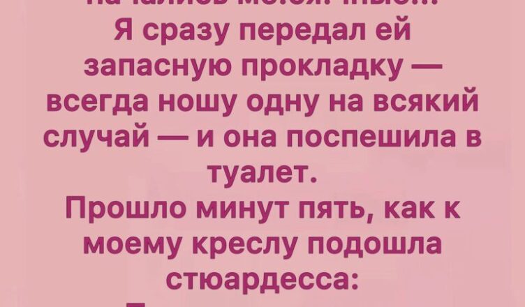 Истории об отцах-одиночках всегда наполнены особой теплотой.