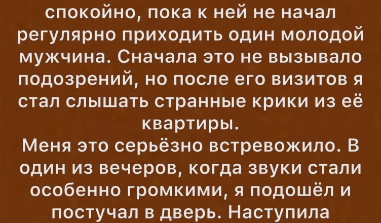 У большинства людей есть хобби.