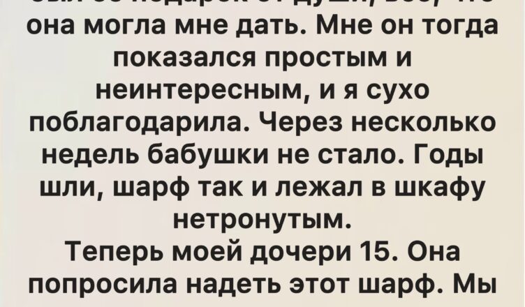 Жизнь нередко испытывает нас на прочность, и в сложные моменты доброта далеко не всегда становится первой реакцией.