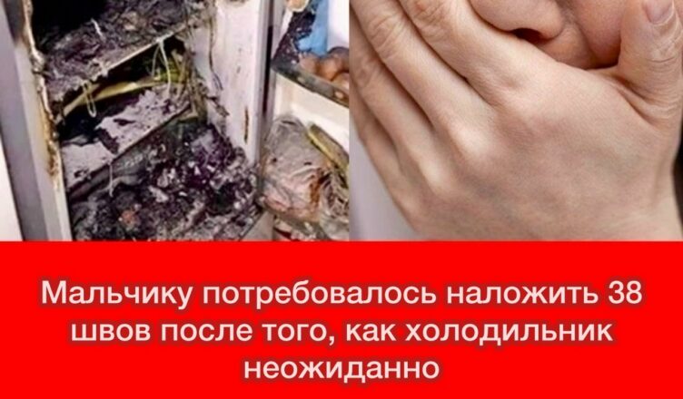 Внимание: не кладите это в морозильник