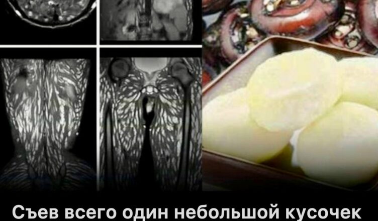 Даже один кусочек может навредить, но большинство всё равно ест, не задумываясь о риске.