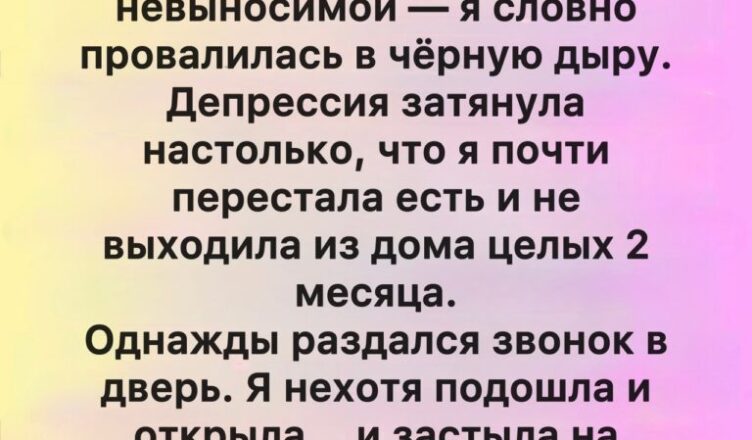 В современном мире