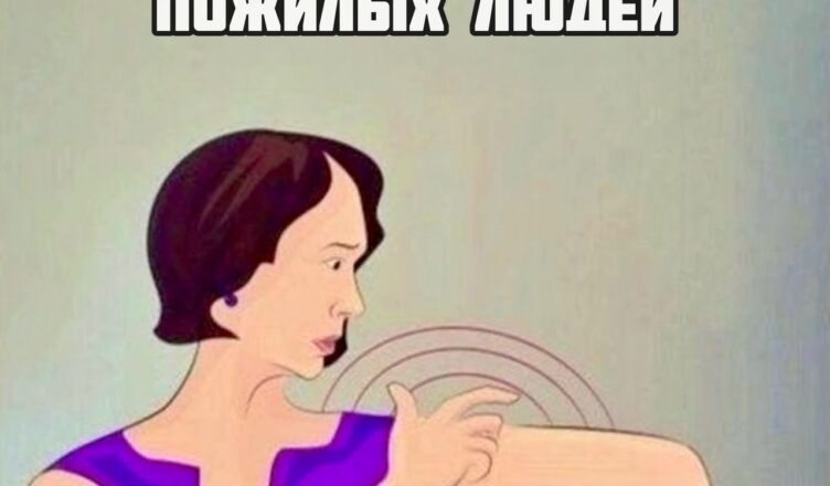 5 тревожных сигналов микроинсульта у пожилых людей
